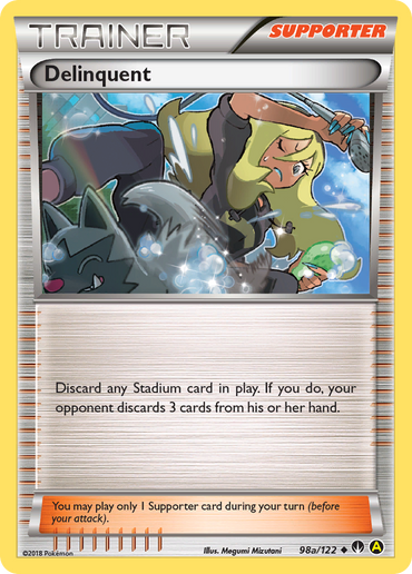 Gengar (050/088) (Cosmos Holo) (GameStop Exclusive) [Miscellaneous Cards]