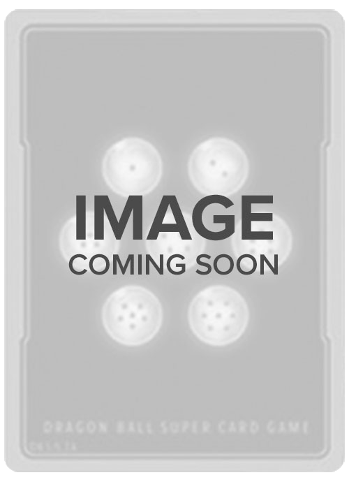 Uub, Body Resistance (Event Pack 16) (BT21-052) [Promotion Cards]