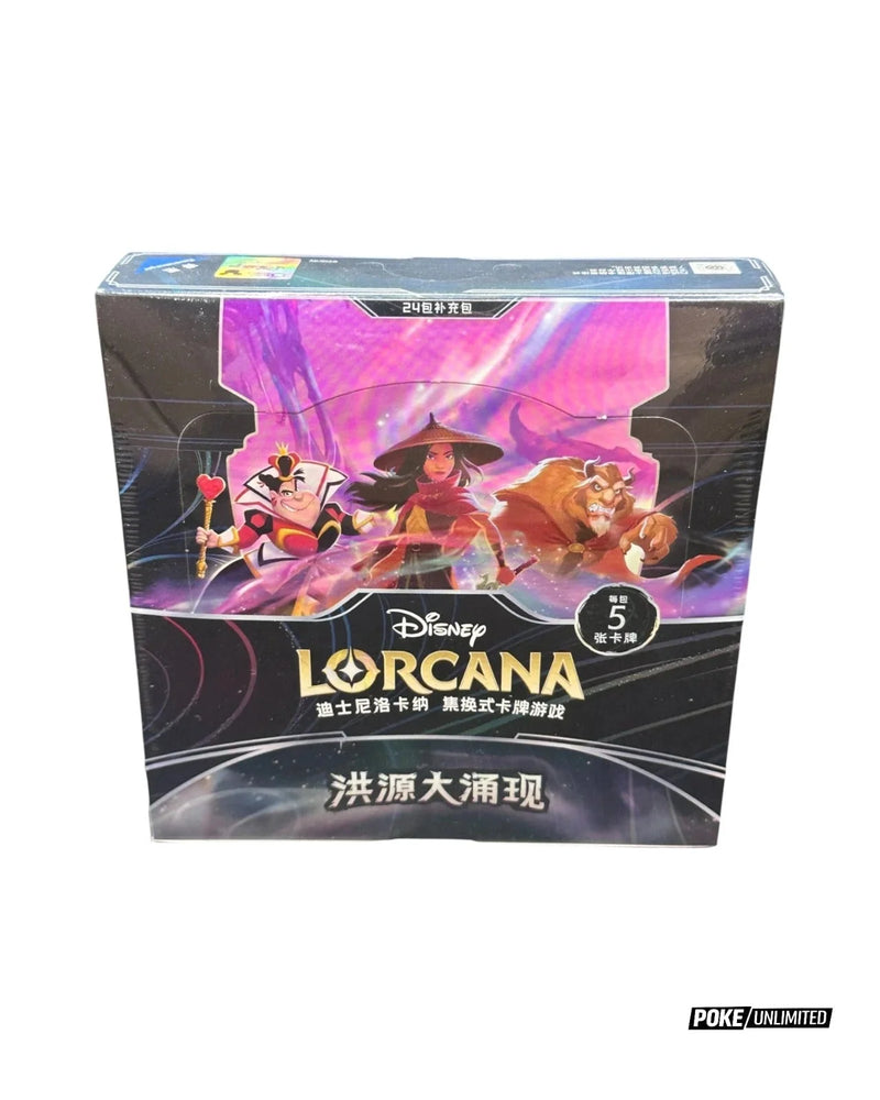 Rise of the Floodborn - Booster Box Chinese Edition