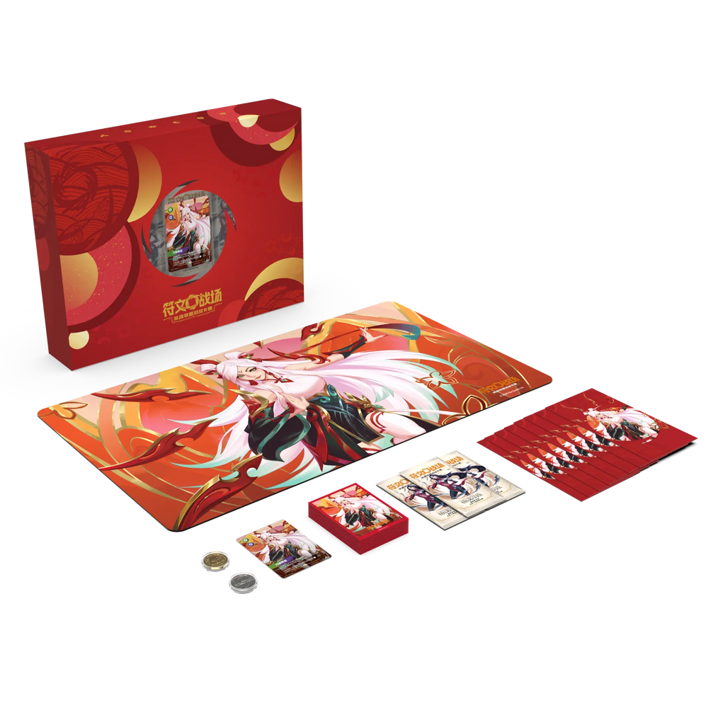 Riftbound: League of Legendsᵀᴹ TCG Lunar Revel Bundle 2026 (Chinese Language Edition)