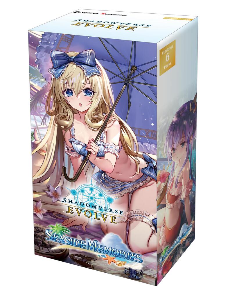 Seaside Memories Booster Box - SP01: Seaside Memories (SP01)