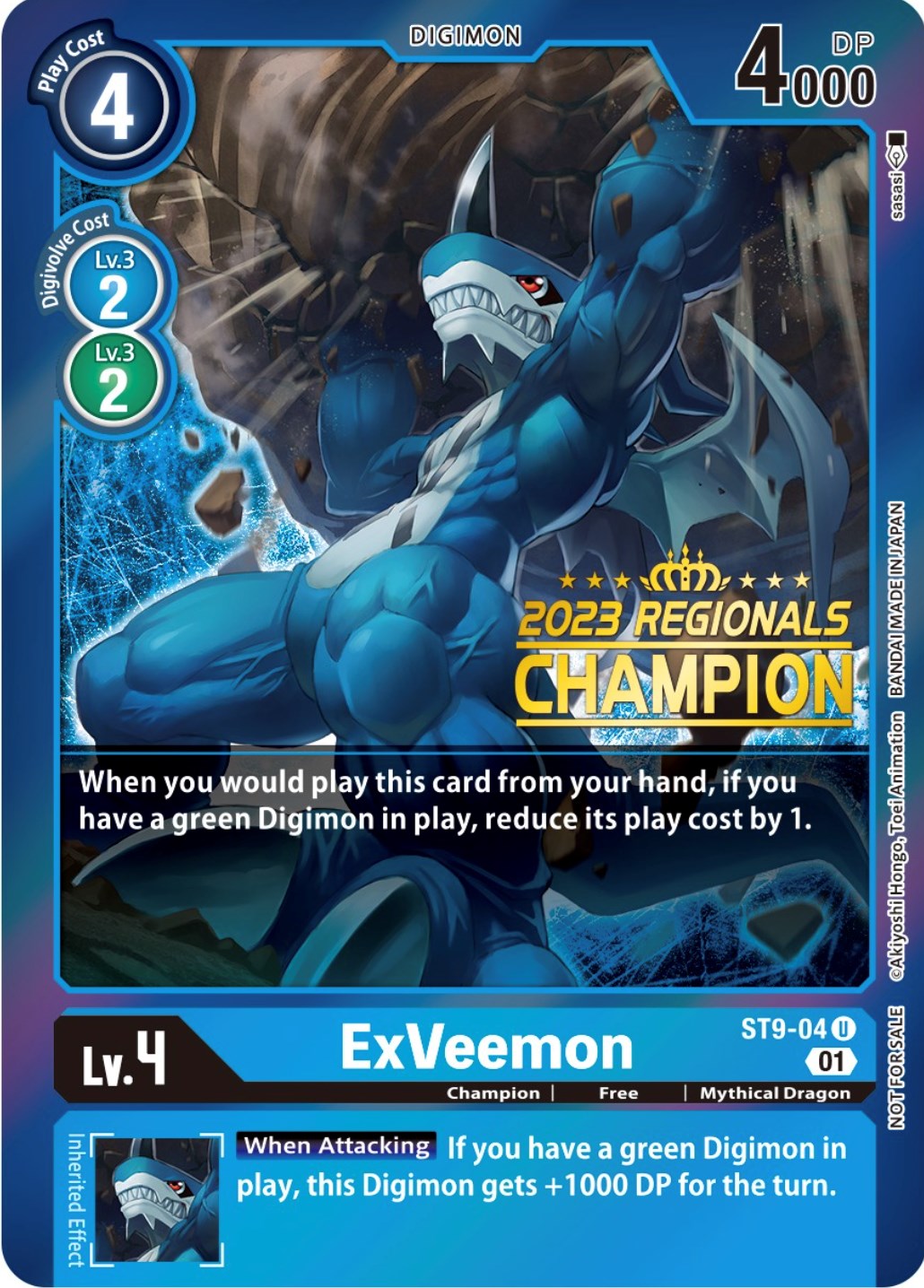ExVeemon [ST9-04] (2023 Regionals Champion) [Starter Deck: Ultimate Ancient Dragon Promos]