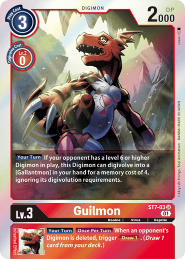 Guilmon [ST7-03] [Starter Deck: Gallantmon]