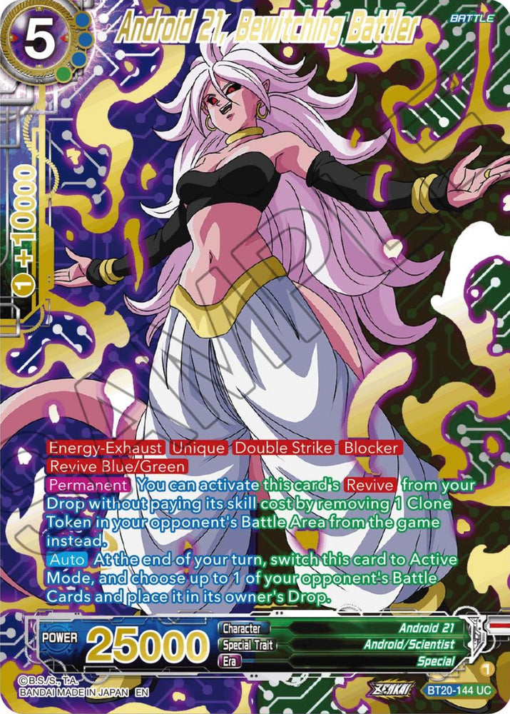 Android 21, Bewitching Battler (Gold-Stamped) (BT20-144) [Power Absorbed]