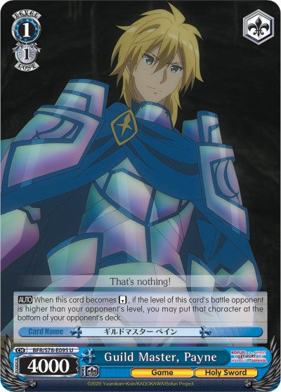 Guild Master, Payne (BFR/S78-E095 U) [BOFURI: I Don't Want to Get Hurt, so I'll Max Out My Defense]