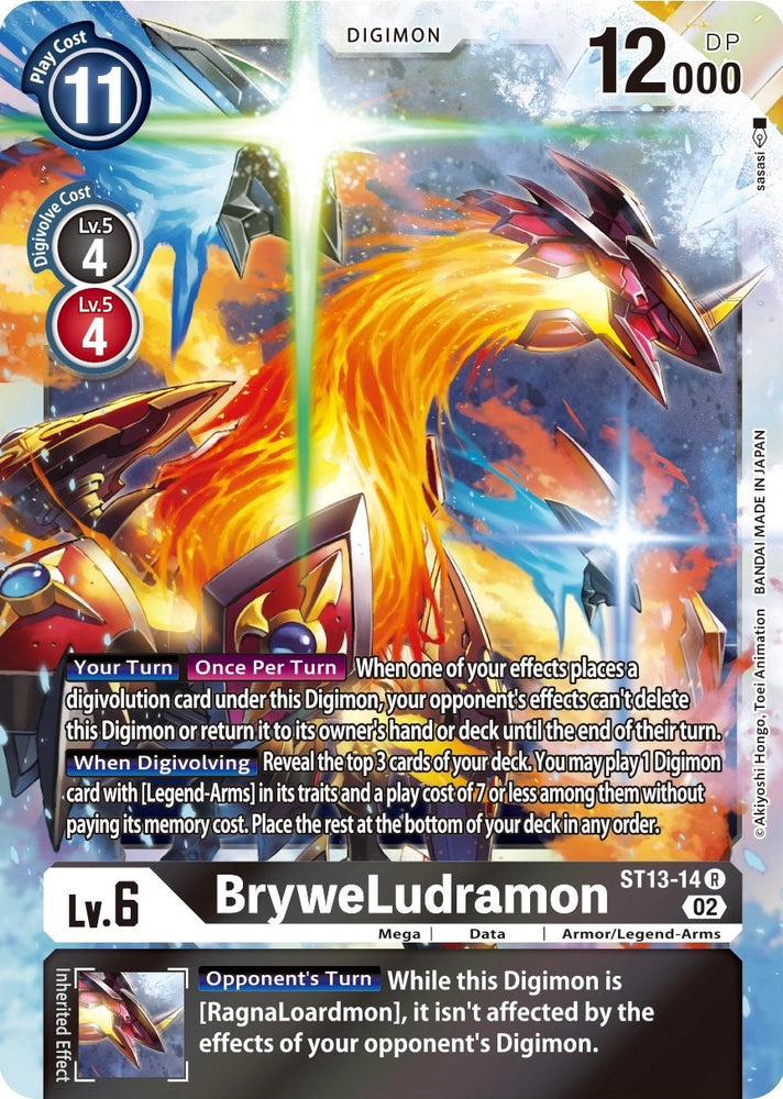 BryweLudramon [ST13-14] [Starter Deck: Ragnaloardmon]