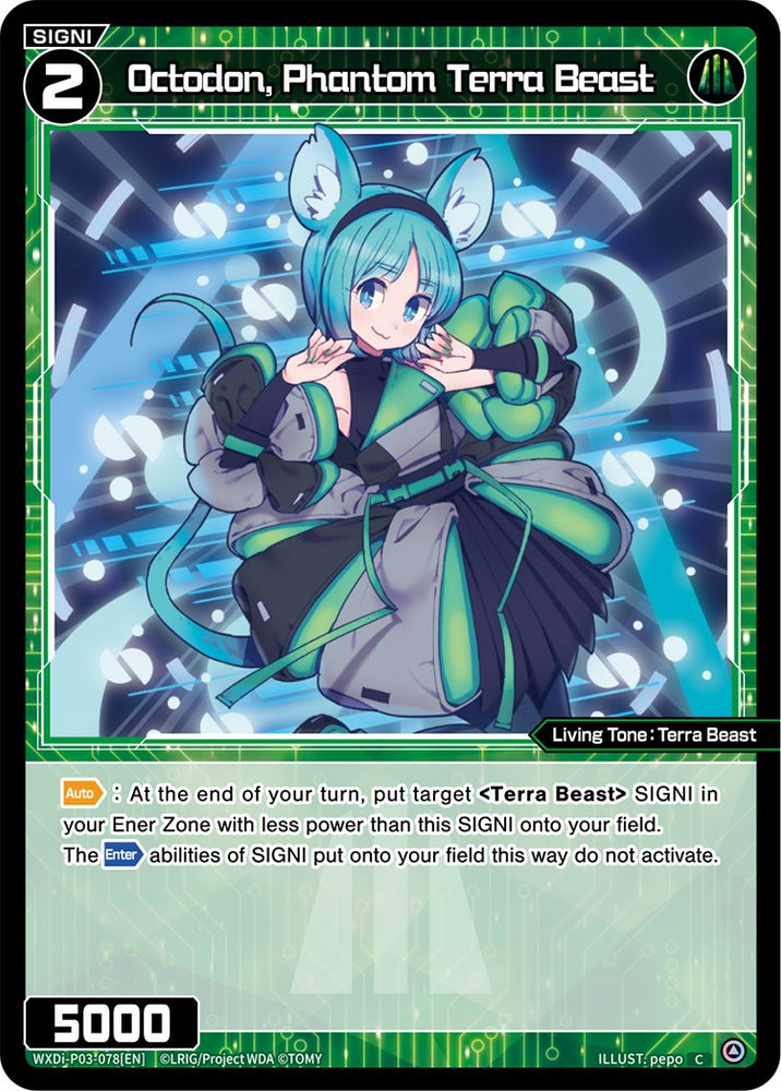 Octodon, Phantom Terra Beast (WXDi-P03-078) [Standup Diva]