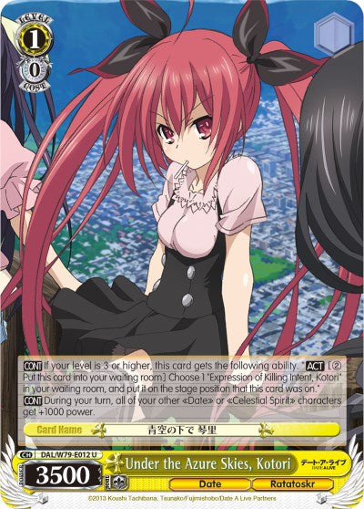 Under the Azure Skies, Kotori (DAL/W79-E012 U) [Date A Live]