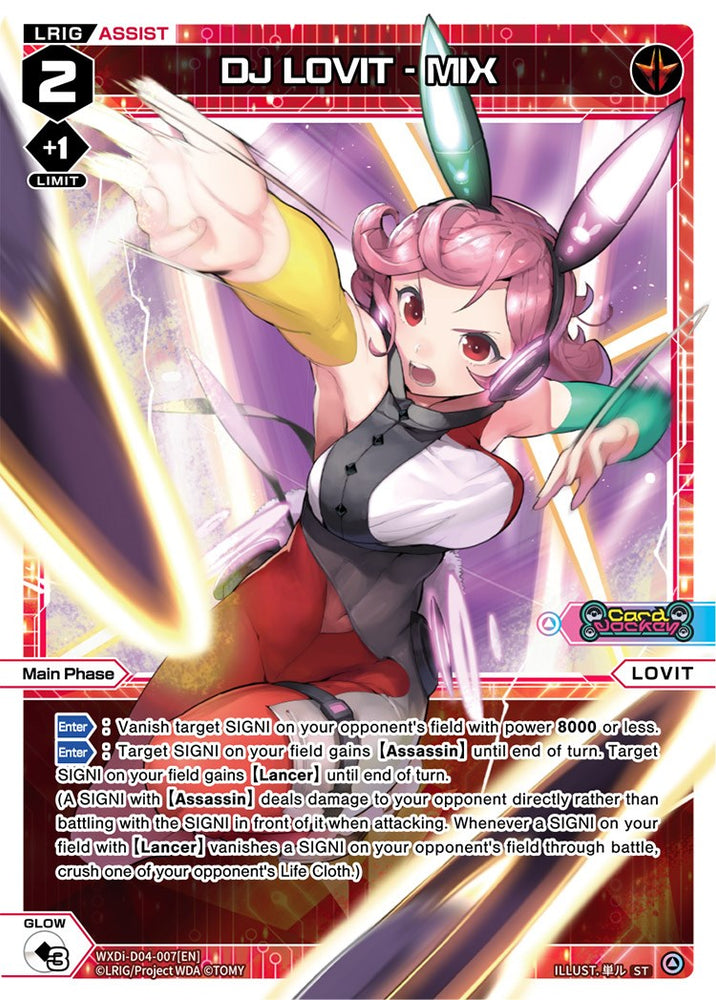 DJ LOVIT - MIX (WXDi-D04-007) [Diva Debut Deck D04: WOLF LION LOVIT]