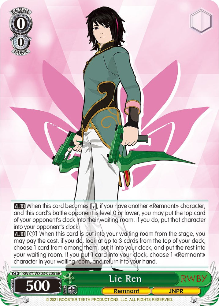 Lie Ren (RWBY/WX03-020S SR) [RWBY]