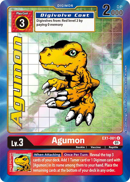 Agumon [EX1-001] (Alternate Art) [Classic Collection]