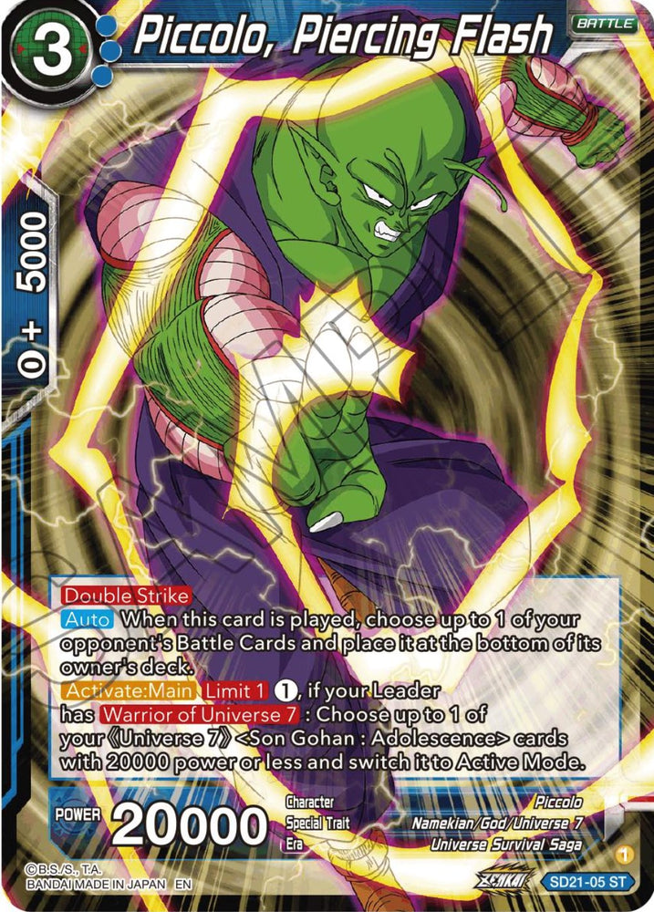 Piccolo, Piercing Flash (Starter Deck Exclusive) (SD21-05) [Power Absorbed]