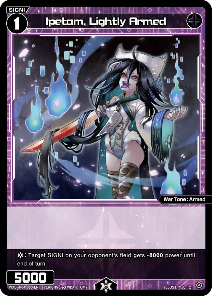 Ipetam, Lightly Armed (WXDi-P04-080) [Vertex Diva]