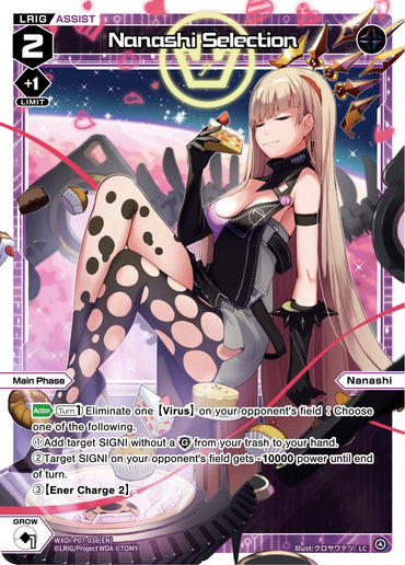 Nanashi Selection (WXDi-P07-038[EN]) [Welcome Back Diva -Lostorage-]