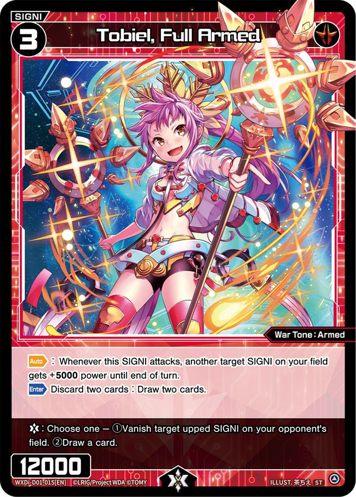 Tobiel, Full Armed (WXDi-D01-015) [Diva Debut Deck D01: Ancient Surprise]