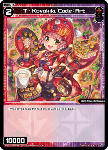 T - Koyakiki, Code: Art (WXDi-P07-099[EN]) [Welcome Back Diva -Lostorage-]