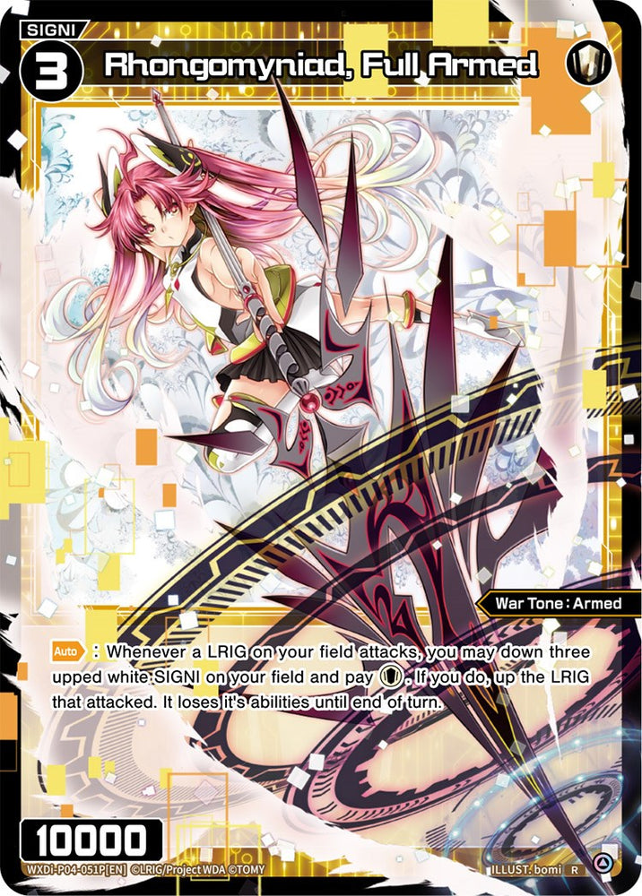Rhongomyniad, Full Armed (Parallel Foil) (WXDi-P04-051P) [Vertex Diva]