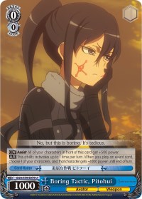 Boring Tactic, Pitohui (GGO/S59-E079 U) [Gun Gale Online]