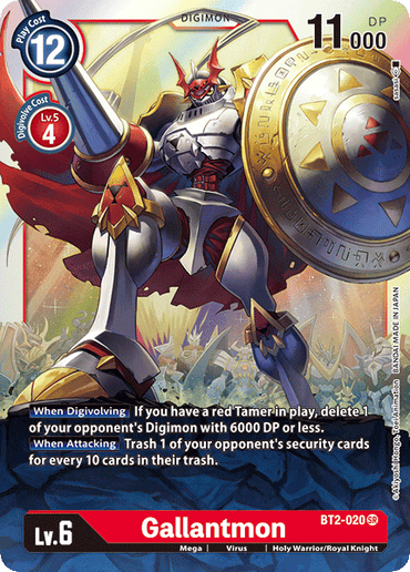Gallantmon [BT2-020] [Release Special Booster Ver.1.0]