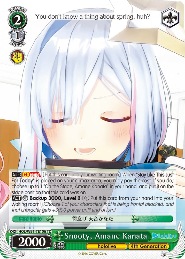 Snooty, Amane Kanata (HOL/W91-TE106 TD) [hololive production]