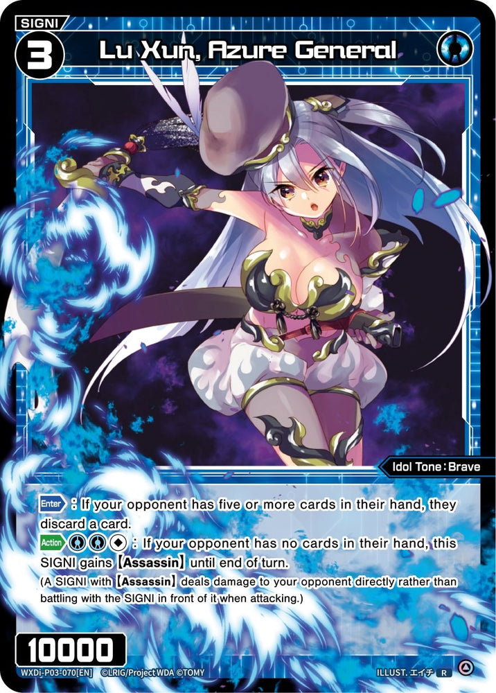Lu Xun, Azure General (WXDi-P03-070) [Standup Diva]