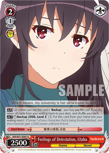 Feelings of Detestation, Utaha [Saekano How to Raise a Boring Girlfriend. flat]