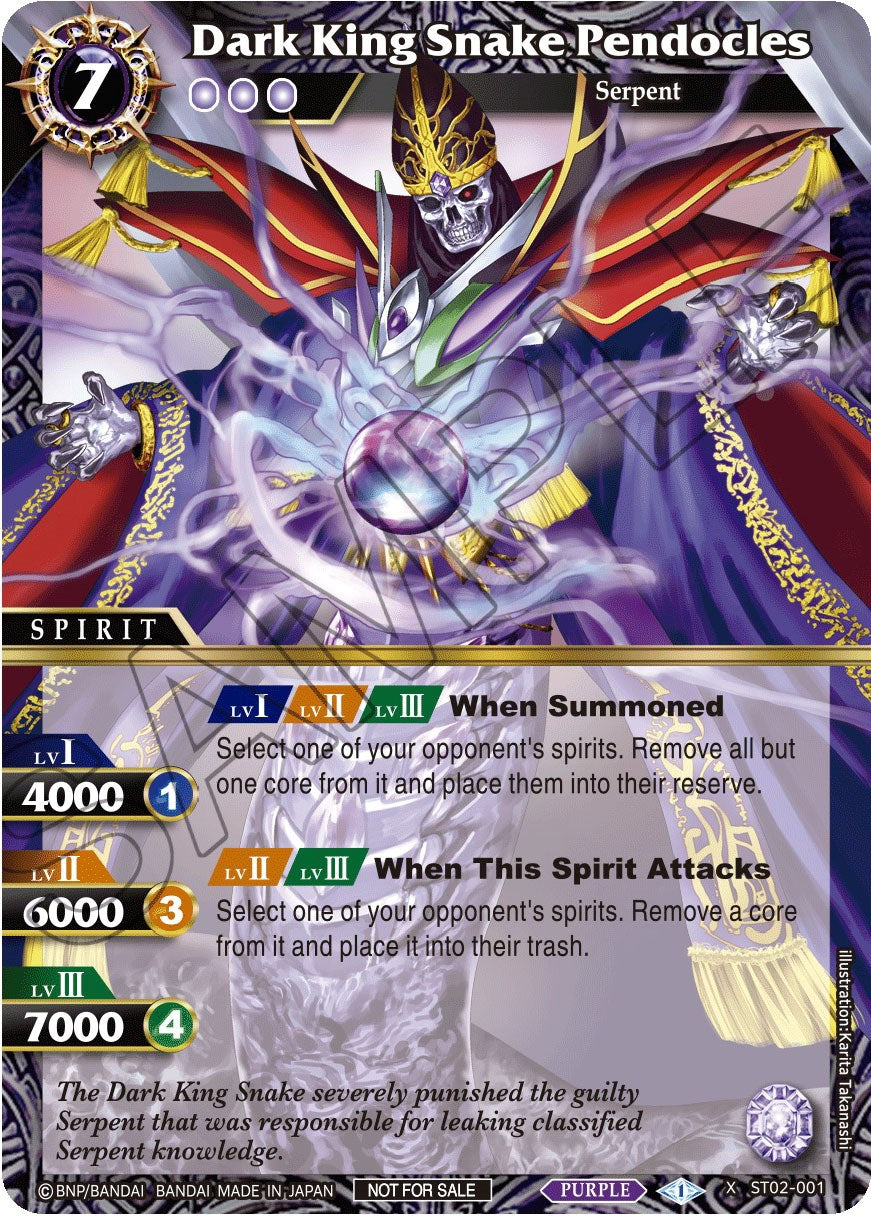 Dark King Snake Pendocles (ST02-001) [Battle Spirits Saga Promo Cards]