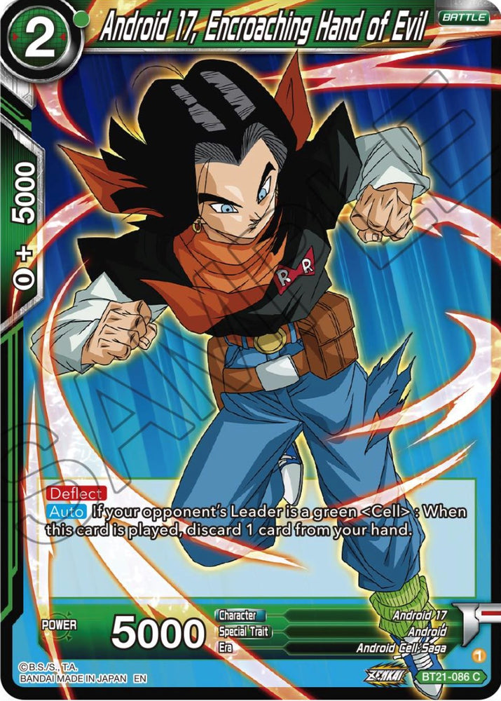 Android 17, Encroaching Hand of Evil (BT21-086) [Wild Resurgence]