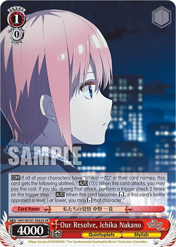 Our Resolve, Ichika Nakano (5HY/W101-E062S SR) [The Quintessential Quintuplets Movie]