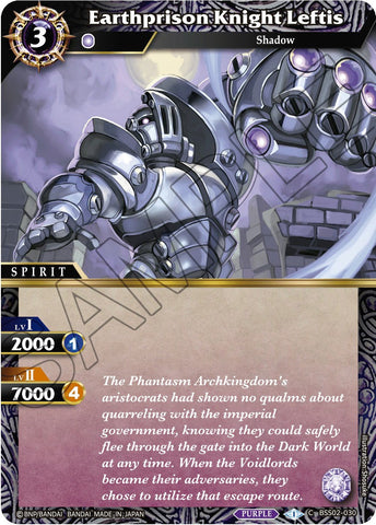 Earthprison Knight Leftis (BSS02-030) [False Gods]
