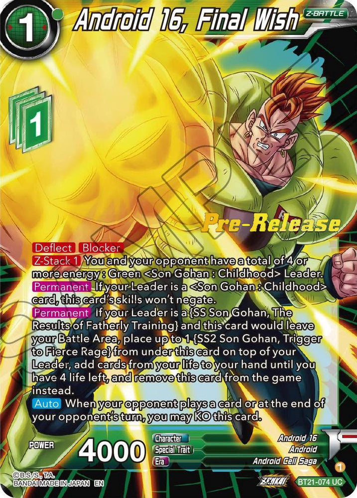 Android 16, Final Wish (BT21-074) [Wild Resurgence Pre-Release Cards]