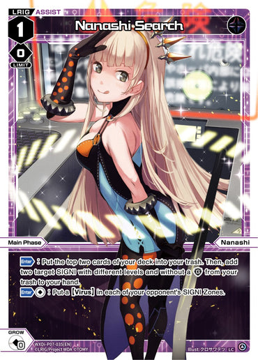 Nanashi Search (WXDi-P07-035[EN]) [Welcome Back Diva -Lostorage-]