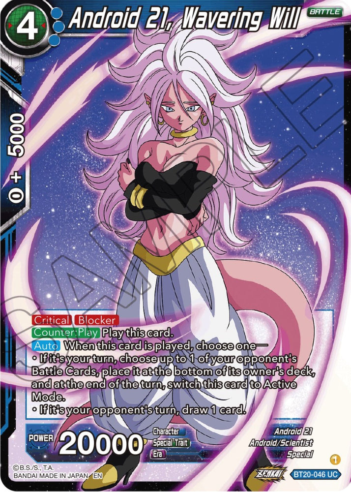 Android 21, Wavering Will (BT20-046) [Power Absorbed]