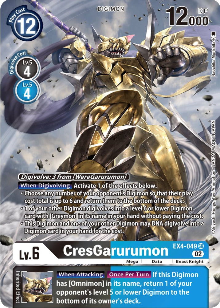 digimon garurumon card Trading Game Classic Collection Single Card Super Rare MetalGarurumon EX1-021 Alternate Art trigger Draw 1. Digimon Exceed Apocalypse Common Garurumon