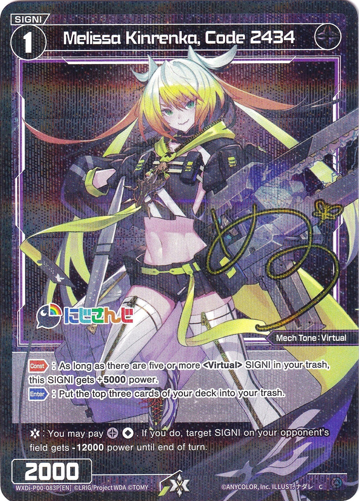 Melissa Kinrenka, Code 2434 (Parallel Foil) (WXDi-P00-083P) [Interlude Diva]