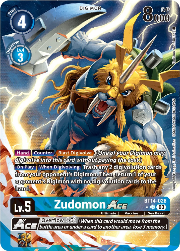 digimon card game blast ace art card that is as rare as White Omnimon/ Black Alphamon is included exclusively in BT14 for the English release. digimon tcg bt14 card list