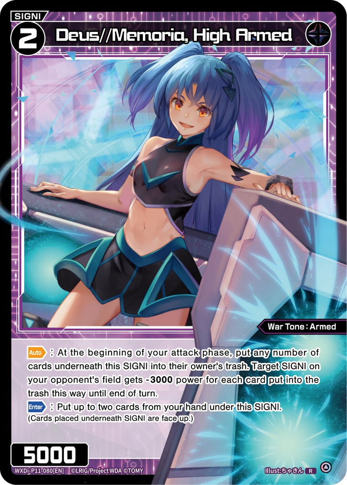Deus//Memoria, High Armed (WXDi-P11-080[EN]) [Reunion Diva]