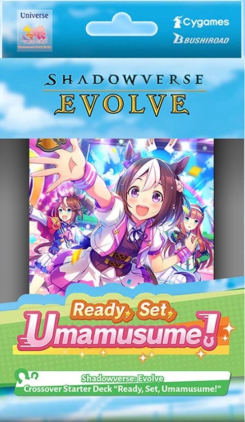 Crossover Starter Deck: Ready, Set, Umamusume!