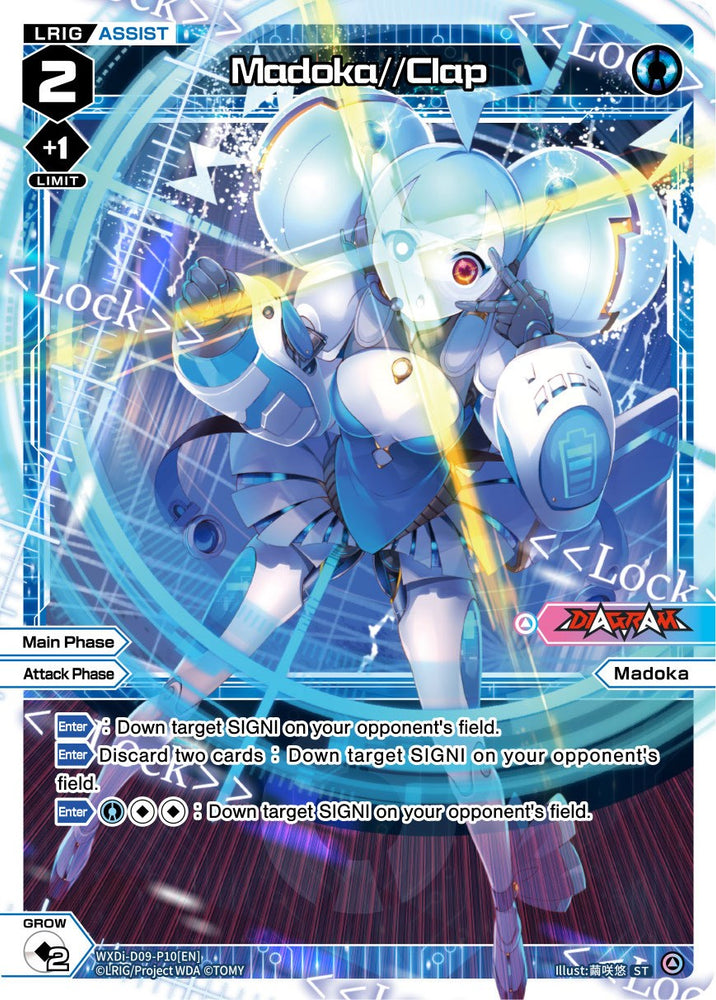 Madoka//Clap (WXDi-D09-P10[EN]) [Super Diva Deck: Double Heroines]