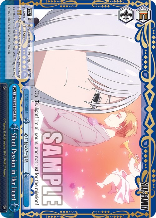 Silent Passion in Her Heart (SPY/S106-E099R RRR) [SPY x FAMILY]