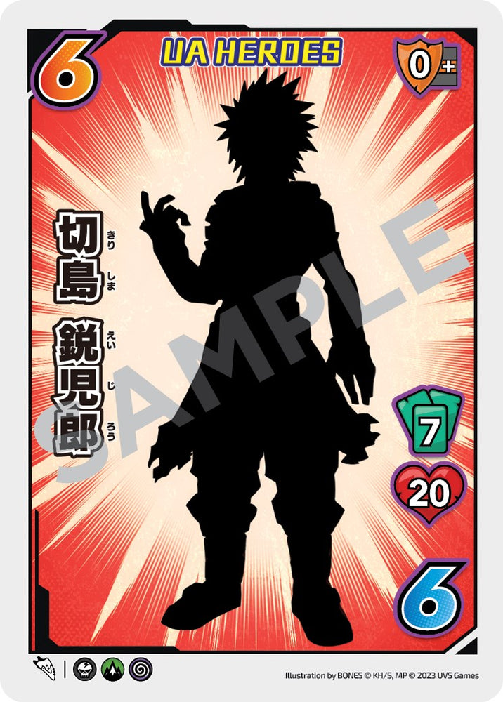 Eijiro Kirishima (UA Heroes OVA Promo) [Miscellaneous Promos]