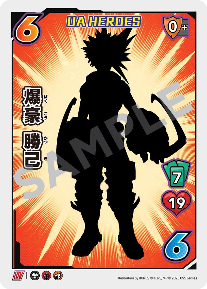 Katsuki Bakugo (UA Heroes OVA Promo) [Miscellaneous Promos]