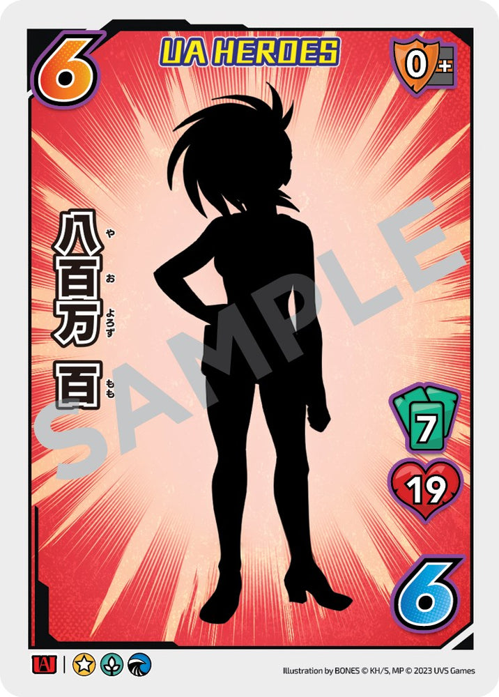 Momo Yaoyorozu (UA Heroes OVA Promo) [Miscellaneous Promos]