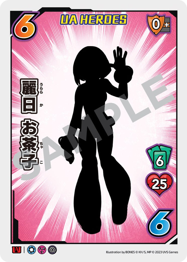Ochaco Uraraka (UA Heroes OVA Promo) [Miscellaneous Promos]