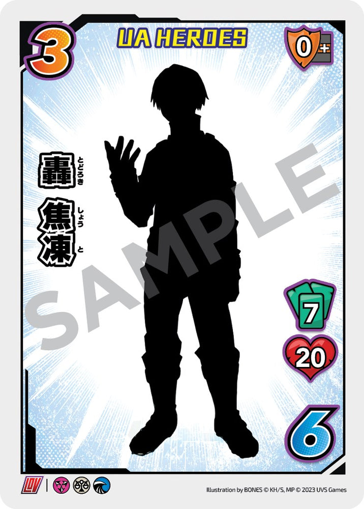 Shoto Todoroki (UA Heroes OVA Promo) [Miscellaneous Promos]
