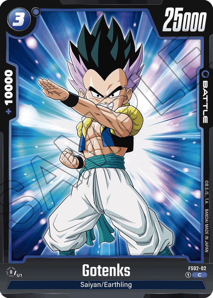 Son Goten (FS02-05) [Starter Deck: Vegeta]