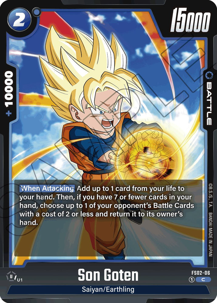 Bulma [Starter Deck: Vegeta]