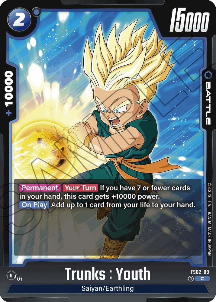 Galick Gun [Starter Deck: Vegeta]