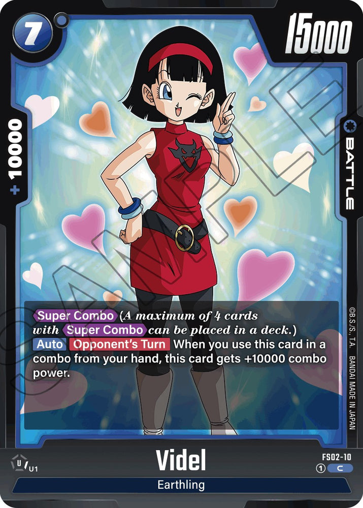 Majin Buu : Good [Starter Deck: Vegeta]