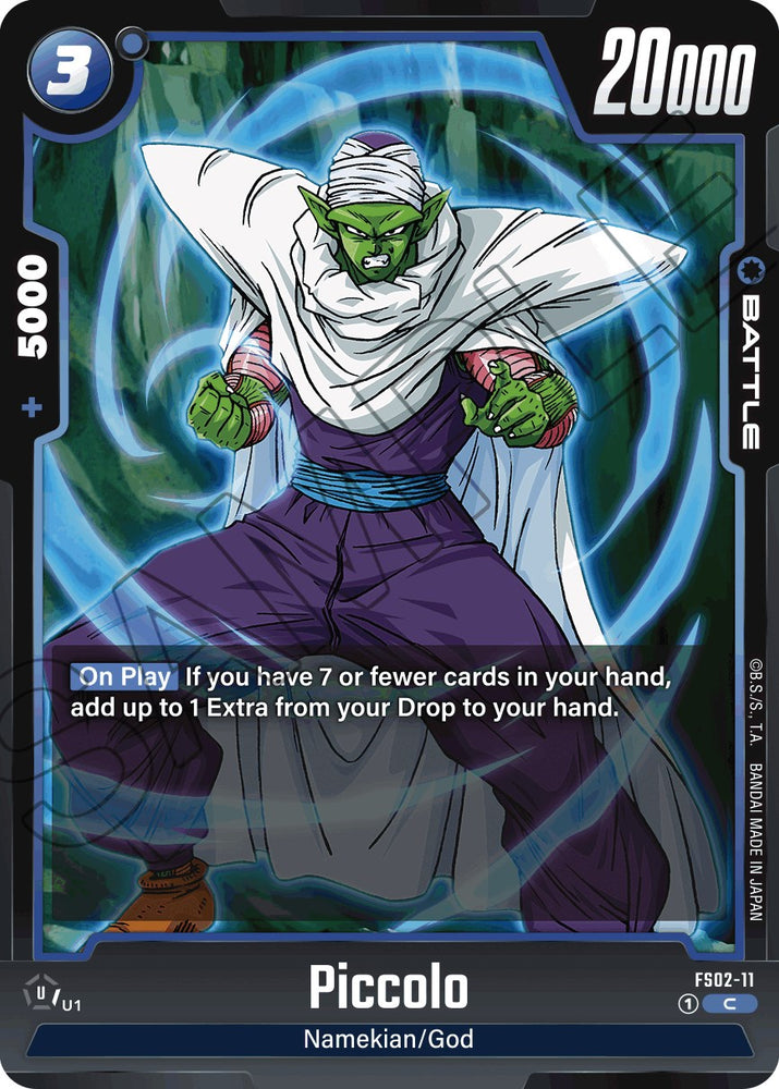 Trunks : Youth (FS02-08) [Starter Deck: Vegeta]